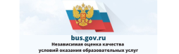 https://bus.gov.ru/info-card/414194